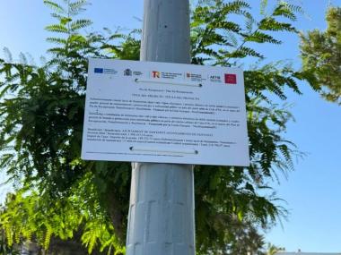 L’Ajuntament de Santanyí renova l’enllumenat públic de Cala d’Or per un sistema LED més eficient i digitalitzat