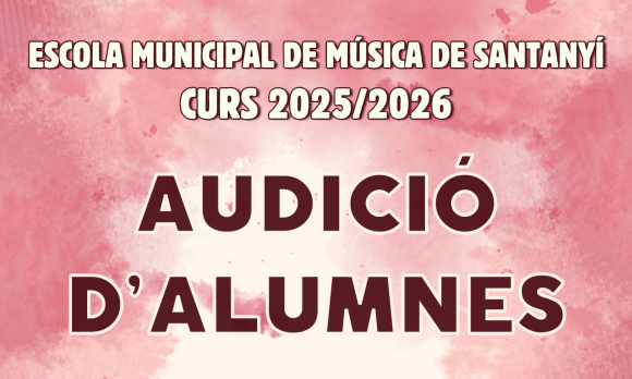 Audició D’alumnes