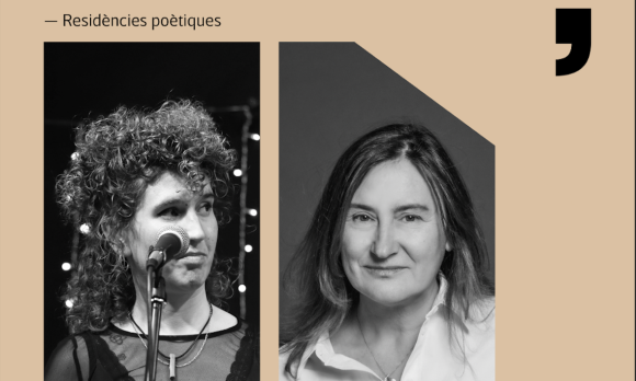 recital residents Santanera i Rafart
