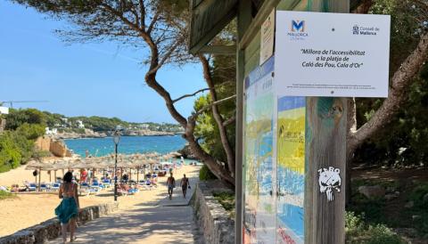 MILLORA ACCESIBILITAT 